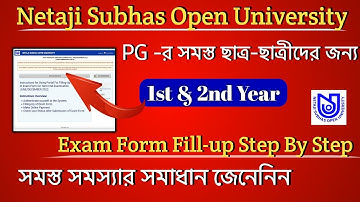 NSOU PG Exam Form Fill up 2022