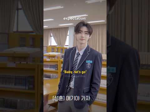 sunghoon in en-drama