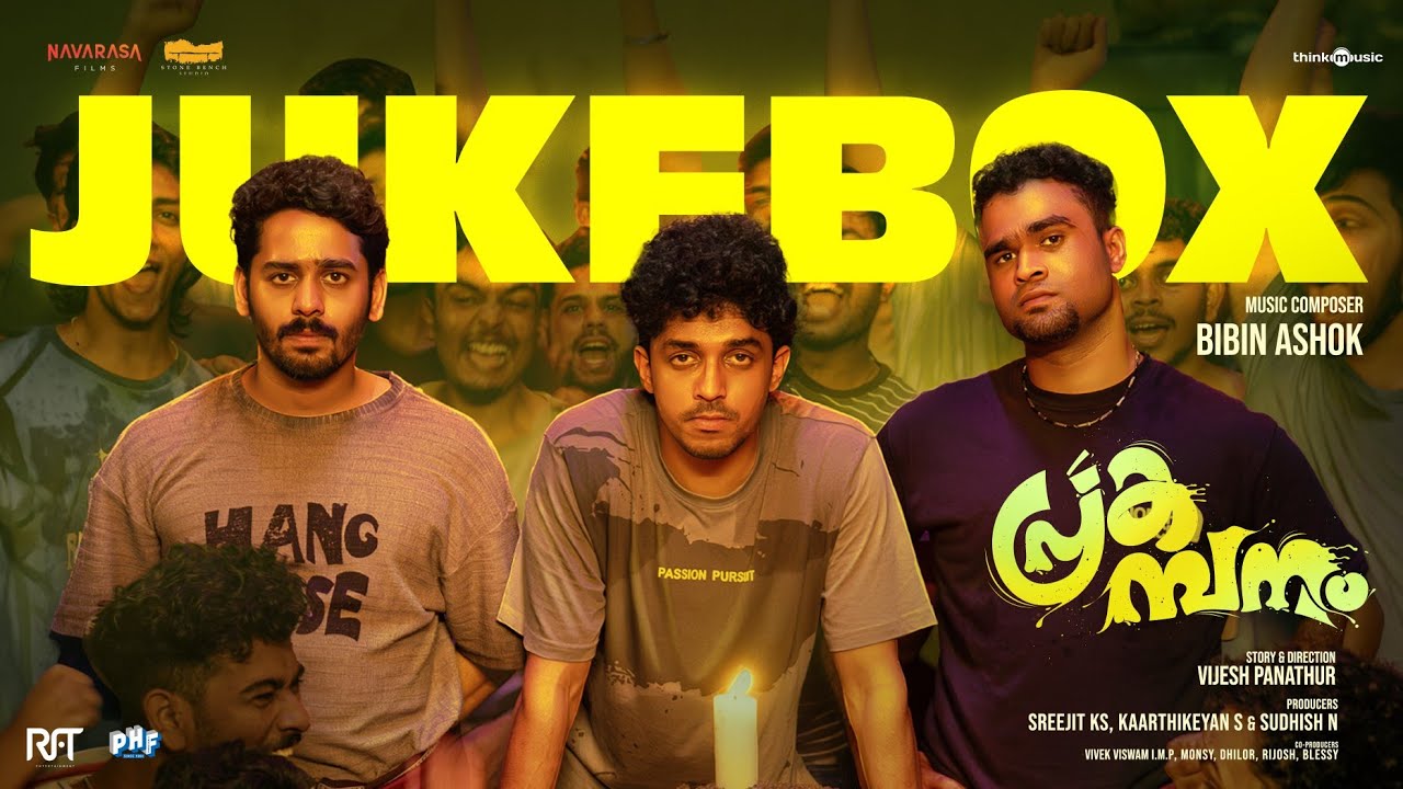 Prakambanam - Jukebox | Ganapathi | Sagar Surya | Bibin Ashok | Vijesh Panathur