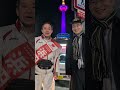 京都でえせ同和をぶっ壊したい方が見るべき動画
