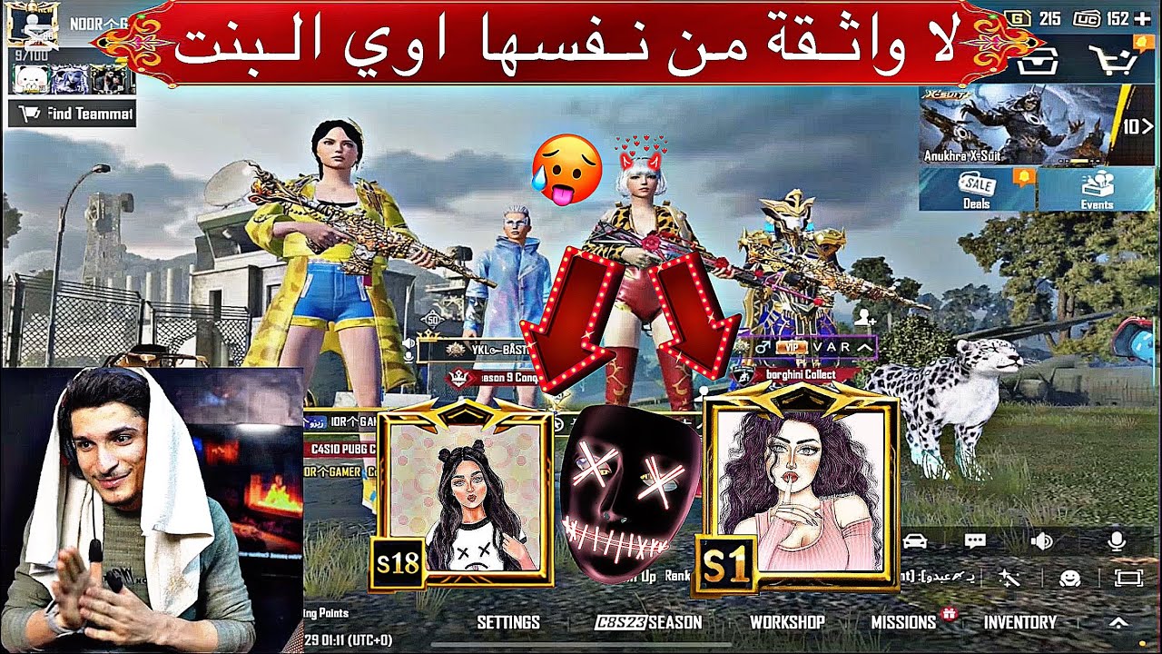 ‏ بنت ‏تتحدى أقوى لاعب في المستودع 🔥لا واثقة من نفسها اوي البنت 🤣😂