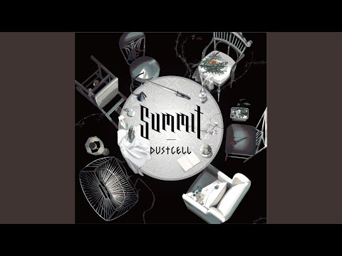 狂う獣