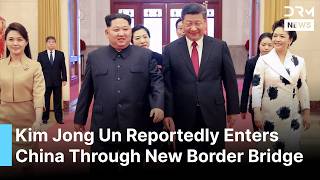 Kim Jong Un Arrives in China's Dandong Through Newly Opened Bridge, Yonhap Reports | AC1B