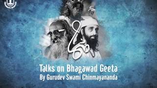 The Characteristics Divine Qualities - 3 (Chapter 16 Verse 3) #BhagvadGeeta | #Swamichinmayananda