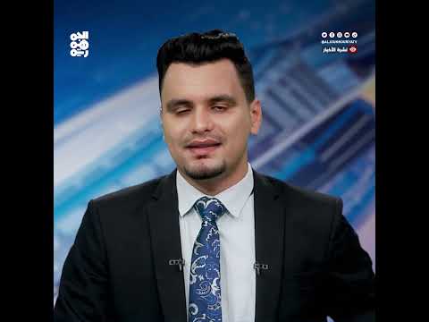 حاملة الطائرات الأمريكية كارل فينسون تتمركز بالقرب من إيران قناة الجمهورية، أخبار اليمن، yémen