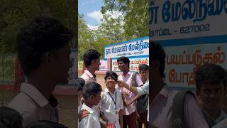 PHYSICS la Centum Confirm!!! Tirunelveli Students Review❤️‍🔥