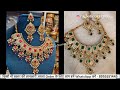 Gold look ट्रेडिशनल Rajwadi सेट  | new rajwadi jadau set order now 8955551445 #jewellery #rajputi