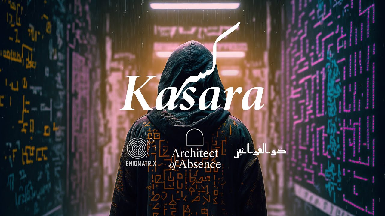 Architect of Absence – Kasara Visual Drift Full Album | Desert Solitude, Emotional Minimalism