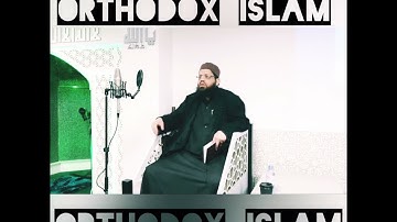 Weakness of iman | distractions | doubts | addiction of amusements | shaykh asrar Rashid