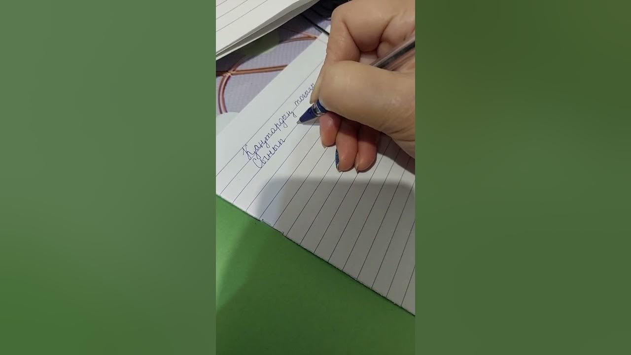 Порно кремді сквирт