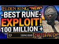 Elden Ring - 100+ MILLION RUNES! NEW! Rune Exploit! Level Up Fast! Early Game! Easy XP Glitch!