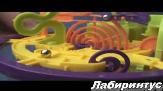 3D Лабиринт screenshot 3