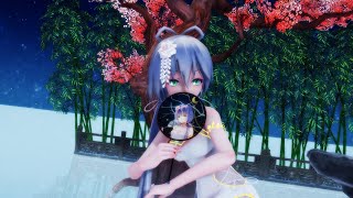 【Mmd】芒种 / Mang Chủng（Luo Tianyi）