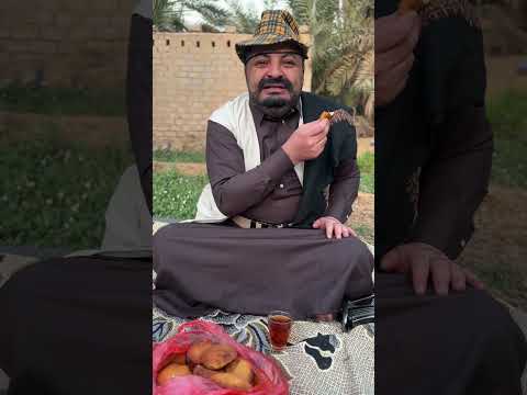 الحاوري يقلد العرجمي