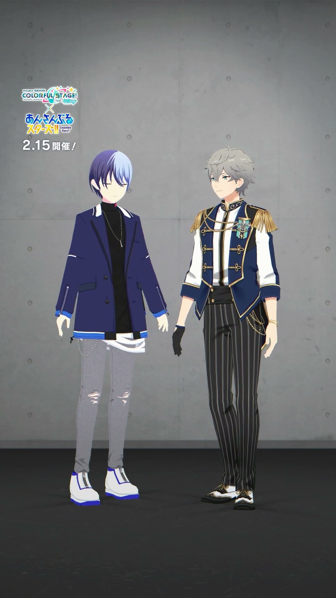 プロセカあんスタコラボ 冬弥と泉が自己紹介！#プロセカ #あん