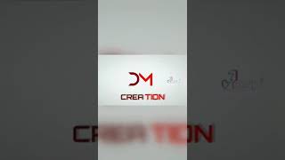 Dm Creation