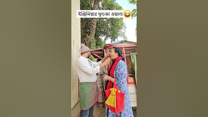 ইঞ্জিনিয়ার ফুচকা ওয়ালা 🤣 Wait for it 🤣  - 4K Funny Video