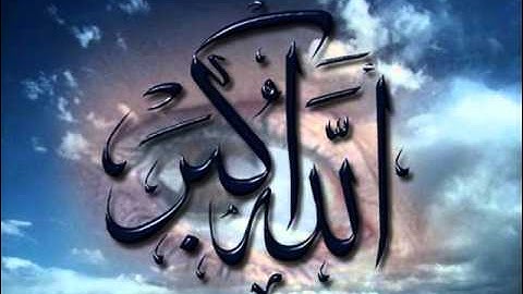 تلاوه نادره متميزه ورائعه للشيخ هانى مغازى من سورة  الإسراء #تلاوة_خاشعة #القارئ #الشيخ #هانى_مغازى