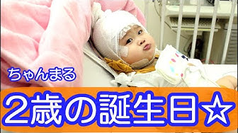 点頭てんかん Youtube 点頭てんかん Youtube