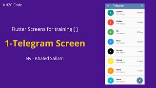 1- Telegram Screen with flutter (Arabic) screenshot 5