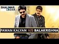 pawan kalyan funny expressions on balakrishna best dialogues telugu latest comedy spoofs