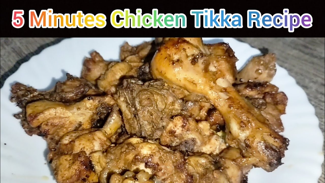 Chicken Tikka Recipe by Cook with Farhan Chicken Recipe 5 minutes