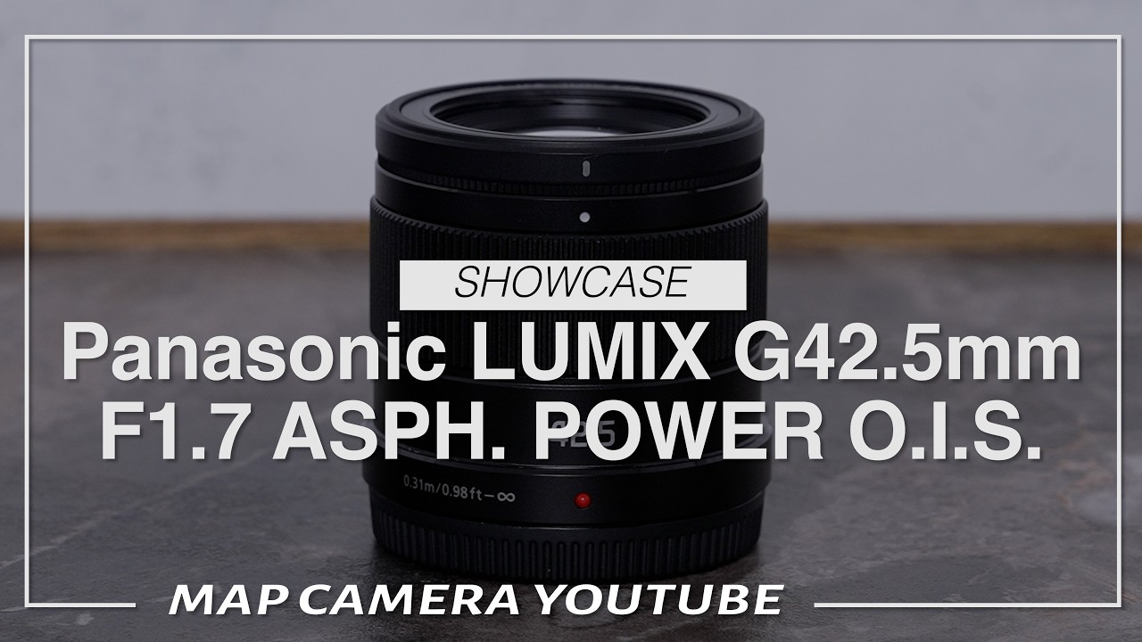 新品)Panasonic (パナソニック) LUMIX G 42.5mm F1.7 ASPH. POWER