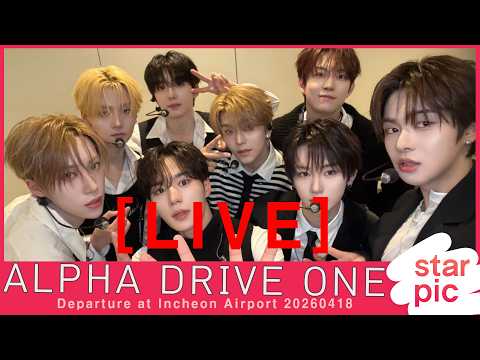 [LIVE]   ALPHA DRIVE ONE Departure at Incheon Airport 20260418