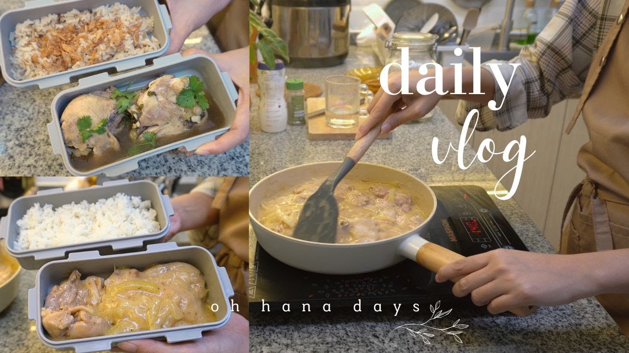 Membuat Bekal Makan Siang ke Kantor Dengan Bahan Ayam: Nasi Ayam Hainan, Ayam Sup Krim | Daily Vlog