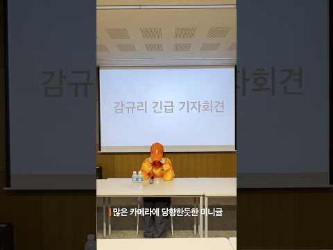 OO 밟으실 수 있죠? ㅎ