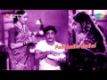 Padikkadha Medhai | Seevi Mudichi song Mp3 Song