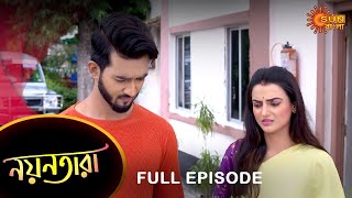 Nayantara - Full Episode | 13 August 2022 | Sun Bangla TV Serial | Bengali Serial