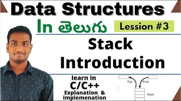 Stack Introduction in Telugu | Data Structures using c/c++