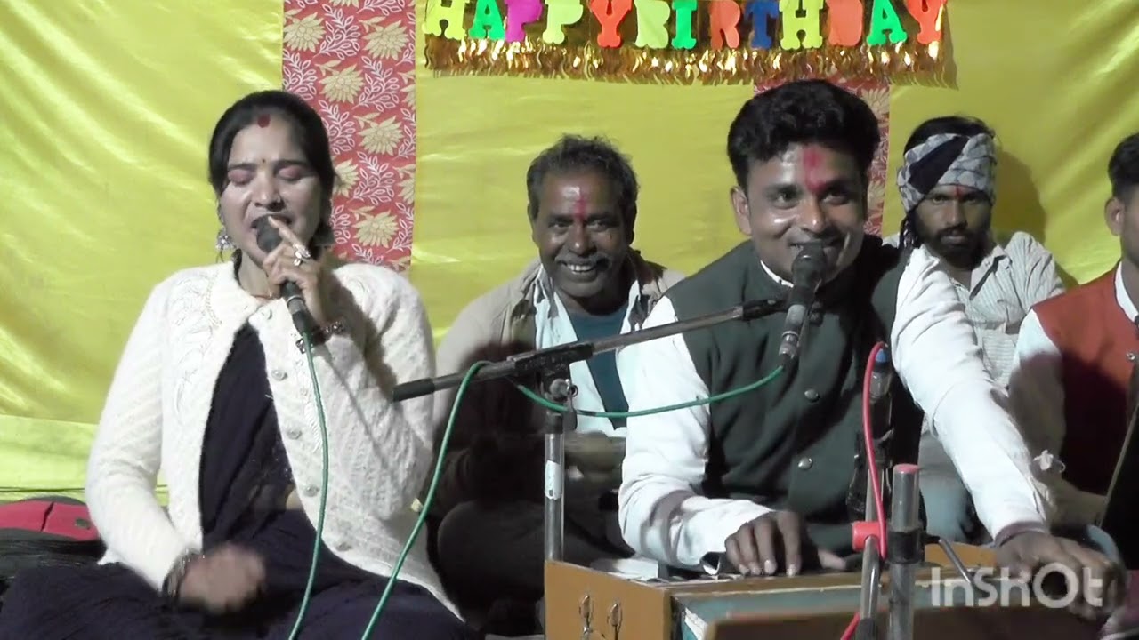 गायक जितेन्द्र शर्मा   मोरे घर खो तेरे कर  दव बारा बाट मो 8115452474