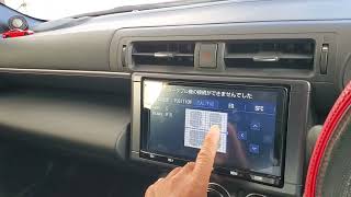 トヨタGR86(ZN8)RZ 8スピーカー車での音質向上リアスピーカー取付