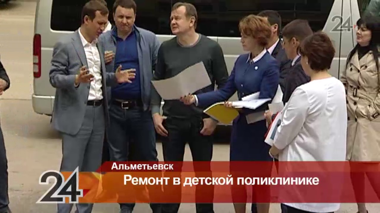 Ремонт газелей альметьевск