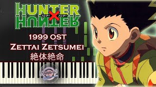 Hunter X Hunter ハンター×ハンター 1999 OST - Zettai Zetsumei 絶体絶命 - Synthesia Piano Cover / Tutorial Hunter X Hunter ハンター×ハンター 1999 OST - Zettai Zetsumei 絶体絶命 - Synthesia Piano Cover / Tutorial