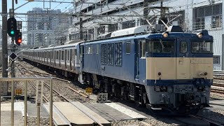 E217系Y–21編成廃車回送EF64–1031号機牽引横浜駅通過
