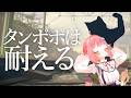 Content Thumbnail