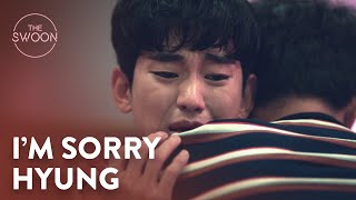 Kim Soo-hyun seeks comfort in his brother’s arms | It’s Okay to Not Be Okay Ep 10 [ENG SUB]