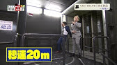 感動cm 大成建設 君の名は 新海誠監督 製作cm4本まとめ Youtube 感動cm 大成建設 君の名は 新海誠監督 製作cm4本まとめ Youtube