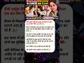 Deepika Kakkar Health Update 😢 | MRI Me Do Daag 😱 | Cancer Wapas Aaya? | Shoaib Ibrahim Emotional 💔
