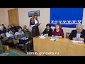 Аппаратное совещание в администрации города Горловка. 21.11.2017