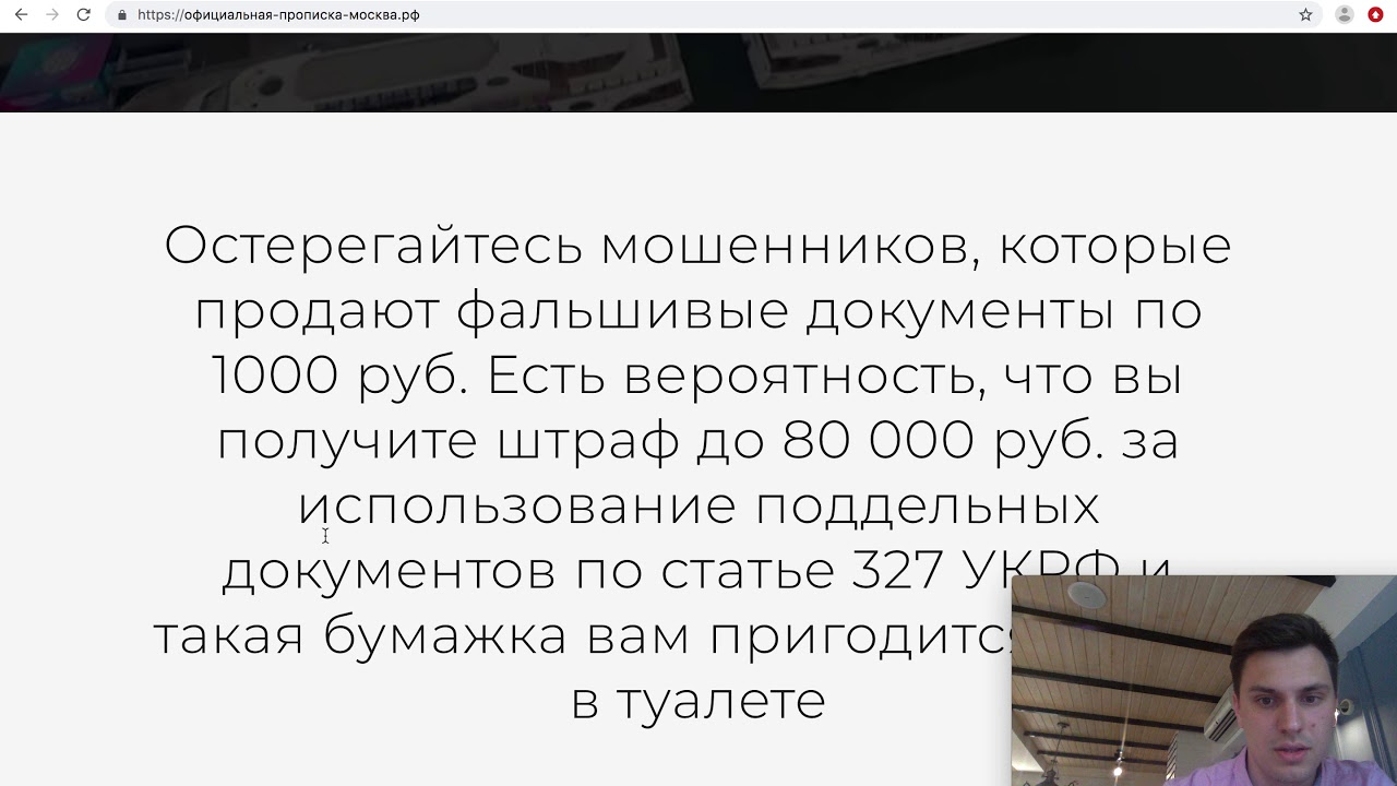 Самый полезный маркетолог - Павел Михайлов. Как работать со статистикой ...