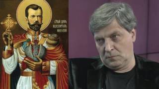 Православный календарь Невзорова. Святой №72. Царь Николай II.
