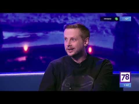 Программа "Неспящие". Эфир от 13.02.20