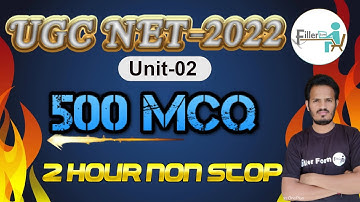 11:00 AM - 500 MCQ Unit 2nd  UGC NET Exam  | NET Exam PYQ| UGC NET Paper 1st MCQ | UGC NET 2022