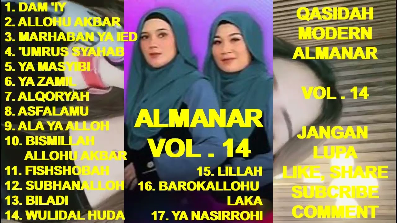 Qasidah ALMANAR Full Album Vol. 14 - Dam 'iy ! Marhaban Ya Ied ! Allohu Akbar ! Umrus Syahab