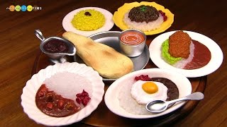 RE-MENT Love it! Curry collection　リーメント　大好き！カレーコレクション　全6種類