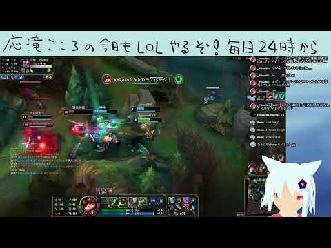 【LOL】今日もLOLやるぞ！ その1076  秋深まり